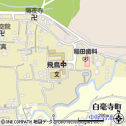奈良市立飛鳥中学校周辺の地図