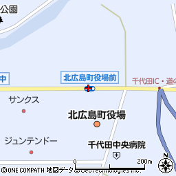 北広島町役場前周辺の地図