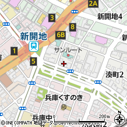 ＯｎｅＰａｒｋ神戸湊町駐車場周辺の地図
