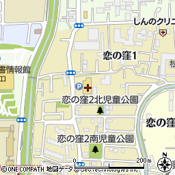 奈良県奈良市恋の窪1丁目282周辺の地図