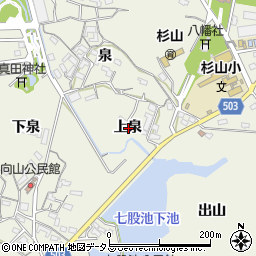 愛知県豊橋市杉山町上泉周辺の地図