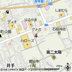 岡山県総社市井手612-1周辺の地図