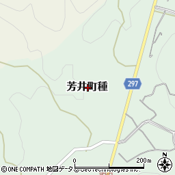 岡山県井原市芳井町種周辺の地図