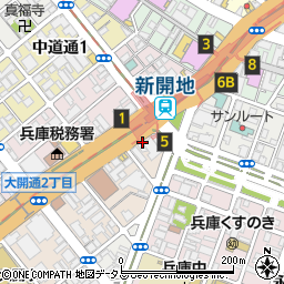 〒652-0803 兵庫県神戸市兵庫区大開通の地図