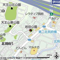 岩田公園周辺の地図