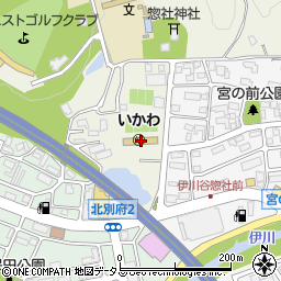 神戸市立　いかわ幼稚園周辺の地図