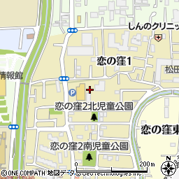奈良県奈良市恋の窪1丁目18周辺の地図