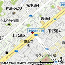 兵庫県神戸市兵庫区上沢通5丁目1-7周辺の地図
