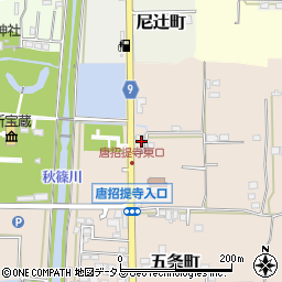 奈良県奈良市五条町209周辺の地図