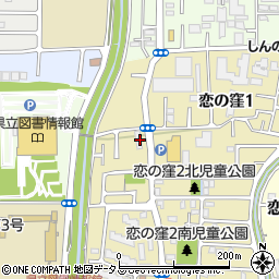 奈良県奈良市恋の窪1丁目19-28周辺の地図