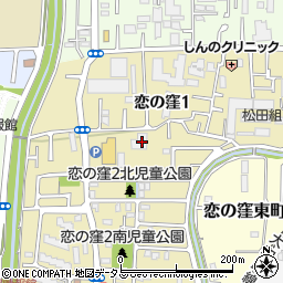 奈良県奈良市恋の窪1丁目18-18周辺の地図