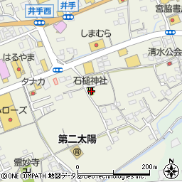 岡山県総社市井手661周辺の地図