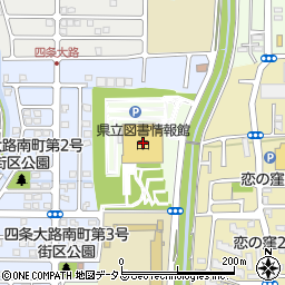 奈良県立図書情報館周辺の地図