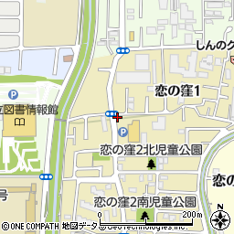 奈良県奈良市恋の窪1丁目281-3周辺の地図