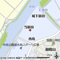 愛知県田原市豊島町当新田周辺の地図