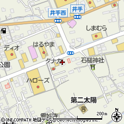 岡山県総社市井手606-1周辺の地図
