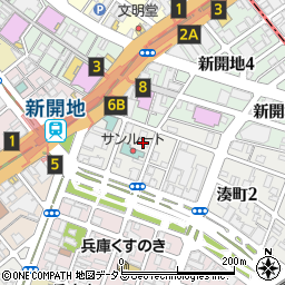ファーストフィオーレ神戸湊町周辺の地図