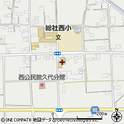 総社市立　久代幼稚園周辺の地図