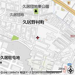 三重県津市久居野村町372-281周辺の地図