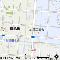 静岡県浜松市中央区御給町186周辺の地図