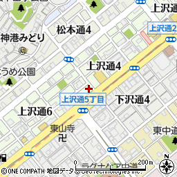 兵庫県神戸市兵庫区上沢通5丁目1-28周辺の地図