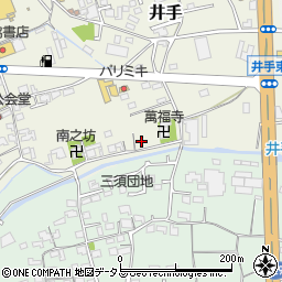 岡山県総社市井手773周辺の地図