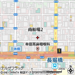 大阪府大阪市中央区南船場2丁目6-10周辺の地図