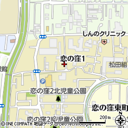 奈良県奈良市恋の窪1丁目16-8周辺の地図