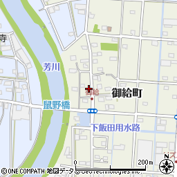 静岡県浜松市中央区御給町27周辺の地図