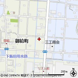 静岡県浜松市中央区御給町187周辺の地図