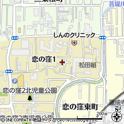 奈良県奈良市恋の窪1丁目13-8周辺の地図