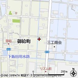 静岡県浜松市中央区御給町188周辺の地図