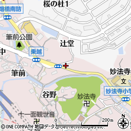 兵庫県神戸市須磨区妙法寺中田周辺の地図
