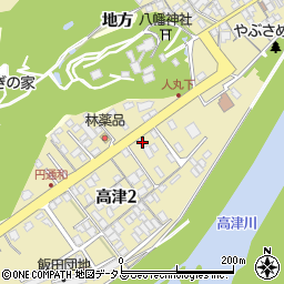司法書士佐々井美穂事務所周辺の地図