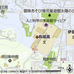 岡山県立烏城高等学校　教務室周辺の地図