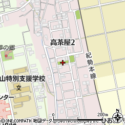 桜茶屋児童遊び場周辺の地図