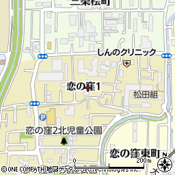 奈良県奈良市恋の窪1丁目16-6周辺の地図