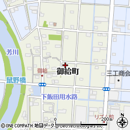 静岡県浜松市中央区御給町135周辺の地図