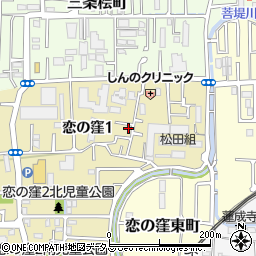 奈良県奈良市恋の窪1丁目13-6周辺の地図
