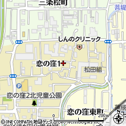 奈良県奈良市恋の窪1丁目13-2周辺の地図