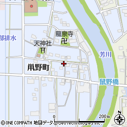 静岡県浜松市中央区鼡野町120周辺の地図