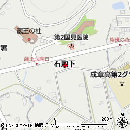愛知県田原市田原町石取下周辺の地図