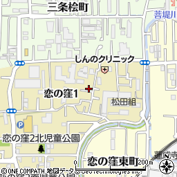 奈良県奈良市恋の窪1丁目4-18周辺の地図