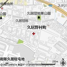 三重県津市久居野村町372-150周辺の地図