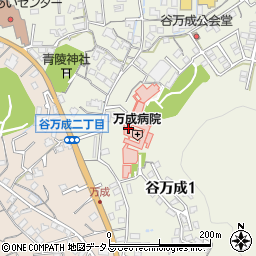 岡山県作業療法士会（一般社団法人）周辺の地図