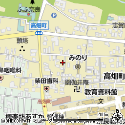 奈良教育大学事務局　入試課周辺の地図