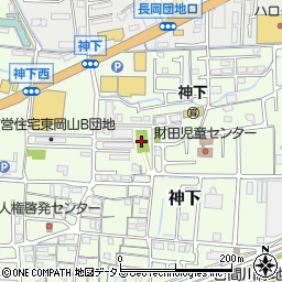 岡山県岡山市中区神下461周辺の地図