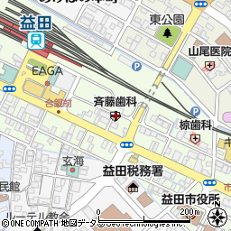 斉藤歯科医院周辺の地図