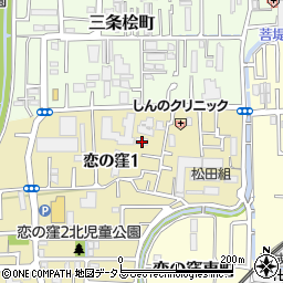 奈良県奈良市恋の窪1丁目4-15周辺の地図