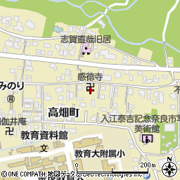 奈良県奈良市高畑町1327-1周辺の地図